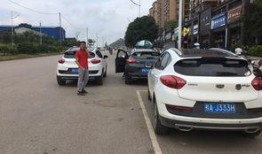 娱乐吃瓜718车友会,娱乐吃瓜，畅享速度与激情